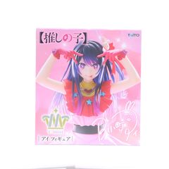 호시노 아이(호시노 아이) [추시의 아이] T-most 아이 피규어 프라이즈(452036700) 타이토