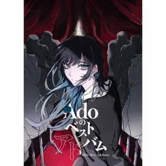 3discs CD Ａｄｏ Ａｄｏのベストアドバム （2CD+DVD） TYCT69343 Universal Music 未開封 /00210