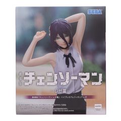 레제 극장판 체인소맨 레제편 하이 프리미엄 피규어 [레제] 프라이즈(1126185) 세가