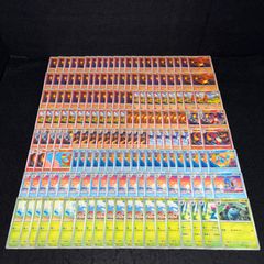 ポケモン ずかんカード セット (金・銀編) アーマルド キレイハナ