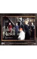 Blu-ray／劇団『ドラマティカ』ACT2 Phantom and Invisible Resonance ブックレット付