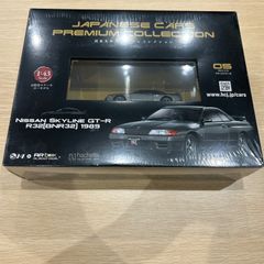 ◇アシェット 国産名車コレクション 日産スカイライン GT-R R34 vol5