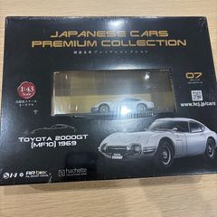アシェット】1/18 日産 スカイライン GT-R R34 Vol.5 - メルカリ