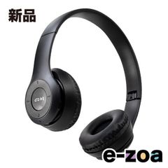 YELL 에일 블루투스 헤드폰 접이식 유선 MP3 플레이어 블랙 HP0004BK (2558041)