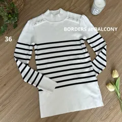 2026年最新】BORDERS at BALCONY レディース ニット・セーターの人気