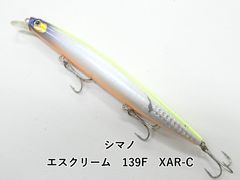 シマノ エスクリーム　139F　XAR-C (04-9408390153)