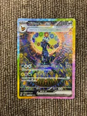 ☆トレカ ブラッキーex SAR 217/187 ポケモンカード テラスタルフェス