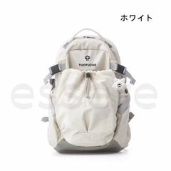 등산 배낭 백팩 대용량 아웃도어 배낭 남녀 겸용 방발수 30L 나일론 트레킹 하이킹 태블릿 수납 다기능 통학 통근 학생 경량 설계 금속 버클 보강 사양 잭 화이트