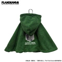Frandebar Golf Attack Titan Survey Corps Cape-like タオル Dirt wiping, ball wiping