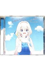 CD／サンドリオン／Sunny Canvas