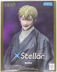 세가 XStellar 주술회전 사멸회부 禪院直哉