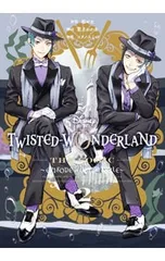 Disney Twisted-Wonderland The Comic Episode of Octavinelle 2／コヲノスミレ