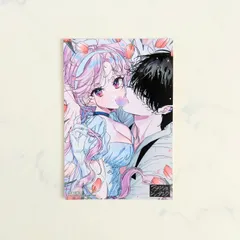 アサシン&シンデレラ 6巻 夏野ゆぞ　蔦屋特典あり 夏野ゆぞ アサシン&シンデレラ 6巻特典 TSUTAYA特典 イラストカード