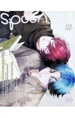 spoon.2Di vol.115／プレビジョン