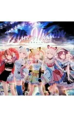 CD／夢限大みゅーたいぷ／Hi-Vision