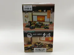 ♪】 全8種セット 「ぷちサンプル 海辺の温泉宿 夕波」 BOX [60