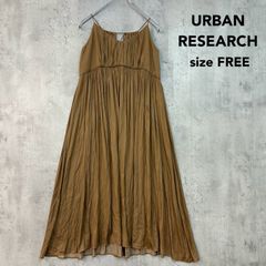 URBAN RESEARCH アーバンリサーチ フリーサイズ ヴィンテージ サテン キャミソール ワンピース ロング マキシ ギャザー ブラウン キャミワンピ シワ加工 ノースリーブ UR04-26X003 ★ ■◆
