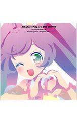 アイカツ プリパラ CD サウンドトラック アルバム - メルカリ
