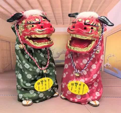 2026年最新】踊る獅子舞の人気アイテム - メルカリ