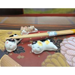 薬師窯　猫町ねこ箸置きセット　まったりけトリオ　置物　かわいい猫の箸置き　箸置き