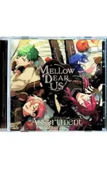 CD／MELLOW DEAR US／あんさんぶるスターズ!!IDOL SONG CD「Assortment」MELLOW DEAR US 通常盤