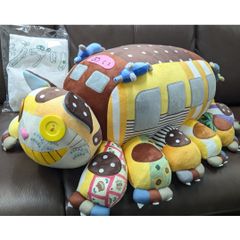 ジブリパーク限定 となりのトトロ （カラフルな）ネコバス 特大 - メルカリ