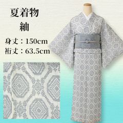 絽 縦絽 夏着物 色無地 一つ紋 - メルカリ