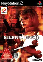 2026年最新】SILENT HILL 3の人気アイテム - メルカリ