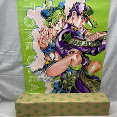 中古】ジョジョ展 第6部ストーンオーシャン B2ポスター[91] - メルカリ