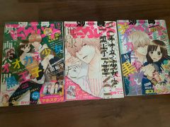 廃版☆レトロ☆1990年 幽霊 心霊 恐怖 少女漫画 雑誌 ホラーハウス 4冊