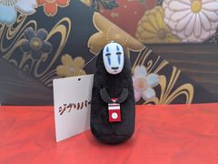 希少品】千と千尋の神隠し カオナシ (桶/油/湯札)マスコット キー