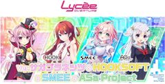 lycee リセ オーバーチュア Ver.サガプラネッツ&HOOKSOFT&SMEE&ASa