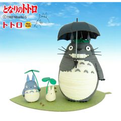 新品未使未開封品 となりのトトロ トトロウォールポケット 希少 レア