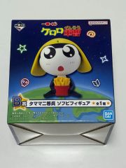 タママ二等兵 ソフビフィギュア ケロロ軍曹 一番くじ - メルカリ