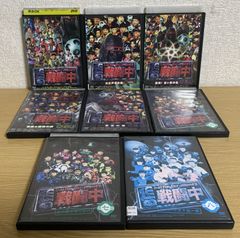 廃盤 レア　戦闘中　dvd  2巻セット 廃盤 レア 戦闘中 dvd 2巻セット - メルカリ