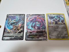 メタグロス ポケモンカード 2枚セット キラ ミラー - メルカリ