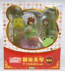 東映レトロソフビコレクション　人造人間キカイダー　カブトガニエンジ　未開封 メディコム・トイ 東映レトロソフビコレクション 人造人間キカイダー
