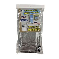 新品 未使用 未開封・山善スポットクーラー用 すべり出し窓用排熱