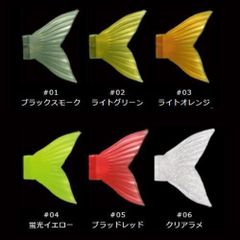 Gancraft ガンクラフト ジョインテッドクロー178スペアソフトテール #06 クリアーラメ