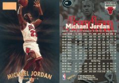 [중고]스포츠 29[BASE]:MICHAEL JORDAN