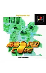PS／ARMORED CORE THE BEST