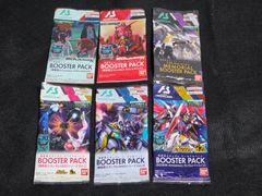 ロックマンエグゼ 改造カード パート2 キャラクターカードフルコンプ