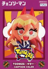 フィギュア パワー（A/カートゥーンカラー） 「チェンソーマン」 TOONIZE-パワー-【10日以内発送】