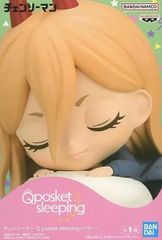 フィギュア パワー 「チェンソーマン」 Q posket sleeping-パワー-【10日以内発送】