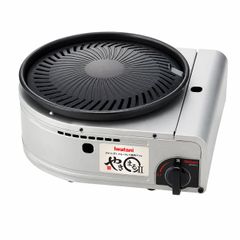 よっちゃんイカ 空容器 2個 高さ約20cm プラスチック容器 ZK-2570