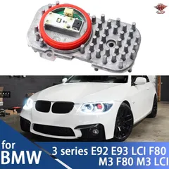 2026年最新】E90M3の人気アイテム - メルカリ