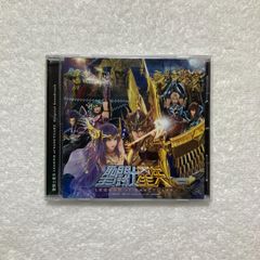 CD】Dancemania ダンスマニア / Best of Hardcore スピード