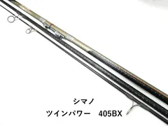 シマノ　ツインパワーSF 405CX 新品 2026年最新】ツインパワー シマノ 405の人気アイテム - メルカリ
