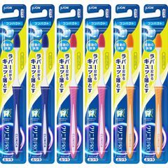 新品 クリニカ PRO ハブラシ ラバーヘッド コンパクト ふつう セット 6本