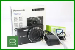 2026年最新】LUMIX DMC-SZ8の人気アイテム - メルカリ